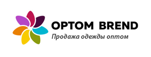 оптом брэнд